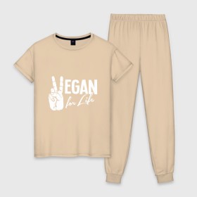 Женская пижама хлопок с принтом Vegan For Life в городе Новоалтайск, 100% хлопок | брюки и футболка прямого кроя, без карманов, на брюках мягкая резинка на поясе и по низу штанин | earth | green | greenpaece | nature | sport | vegan | world | yoga | веган | вегетарианец | гринпис | дерево | еда | животные | жизнь | здоровье | зеленый | йога | лес | мир | овощи | пища | планета | природа | растение | спорт | тело