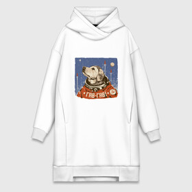 Платье-худи хлопок с принтом Гав   Гав в городе Новоалтайск,  |  | alien | dog | earth | express | futurama | moon | planet | space | world | астронавт | боксер | волк | долматинец | звезда | земля | инопланетянин | йорк | космонавт | космос | луна | марс | мир | наса | нло | ночь | овчарка | песик