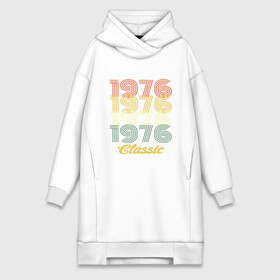 Платье-худи хлопок с принтом 1976 Classic в городе Новоалтайск,  |  | 1976 | 80е | 90е | best | birthday | brother | father | future | happy | human | mother | old school | russia | year | бабушка | брат | будущее | год | дата | де | день рождения | дочь | лучший | мать | машина времени | отец | подарок | праздник | прошлое