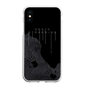 Чехол для iPhone XS Max матовый с принтом DEATH STRANDING в городе Новоалтайск, Силикон | Область печати: задняя сторона чехла, без боковых панелей | bridges | death stranding | fragile express | games | kojima | kojima productions | logo | ludens | игры | кодзима | лого | люденс