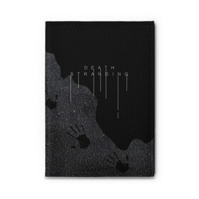 Обложка для автодокументов с принтом DEATH STRANDING в городе Новоалтайск, натуральная кожа |  размер 19,9*13 см; внутри 4 больших “конверта” для документов и один маленький отдел — туда идеально встанут права | bridges | death stranding | fragile express | games | kojima | kojima productions | logo | ludens | игры | кодзима | лого | люденс
