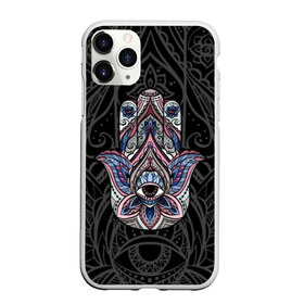 Чехол для iPhone 11 Pro Max матовый с принтом Рука Будды в городе Новоалтайск, Силикон |  | boho | buddha | buddhism | founder | hamsa | hand | indian | monk | ornament | pattern | religion | shakyamuni | spiritual | teacher | бохо | будда | буддизм | духовный | индийский | орнамент | основатель | религии | рука | узор | учитель | хамса 