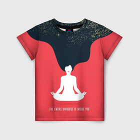 Детская футболка 3D с принтом International Yoga Day  в городе Новоалтайск, 100% гипоаллергенный полиэфир | прямой крой, круглый вырез горловины, длина до линии бедер, чуть спущенное плечо, ткань немного тянется | black | day | ethnic | flower | girl | hair | international | lights | lips | lotus | red | sky | space | stars | woman | yoga | волосы | губы | девушка | день | женщина | звезды | йог | космос | красные | лотос | медитация | международный | небо | огни |
