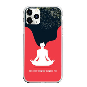 Чехол для iPhone 11 Pro Max матовый с принтом International Yoga Day в городе Новоалтайск, Силикон |  | black | day | ethnic | flower | girl | hair | international | lights | lips | lotus | red | sky | space | stars | woman | yoga | волосы | губы | девушка | день | женщина | звезды | йог | космос | красные | лотос | медитация | международный | небо | огни |