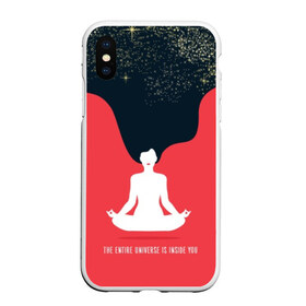 Чехол для iPhone XS Max матовый с принтом International Yoga Day в городе Новоалтайск, Силикон | Область печати: задняя сторона чехла, без боковых панелей | black | day | ethnic | flower | girl | hair | international | lights | lips | lotus | red | sky | space | stars | woman | yoga | волосы | губы | девушка | день | женщина | звезды | йог | космос | красные | лотос | медитация | международный | небо | огни |