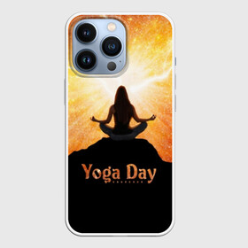 Чехол для iPhone 13 Pro с принтом International Yoga Day в городе Новоалтайск,  |  | 21 июня | day | energy | girl | international | ju | lightning | lotus | meditation | mountain | pose | silhouette | sky | space | stars | universe | woman | yoga | yogi | вселенная | гора | девушка | день | женщина | звёзды | йог | йоги | космос | лотос 