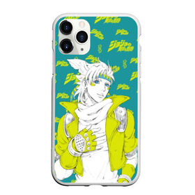 Чехол для iPhone 11 Pro Max матовый с принтом JoJo Bizarre Adventure в городе Новоалтайск, Силикон |  | anime | aureo | jojo | jojos | jojos bizarre adventure | vento | боевик | джоджо | иероглиф | манга | приключения | стиль | ужасы | фэнтези | япония