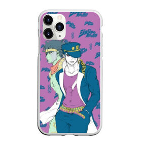Чехол для iPhone 11 Pro Max матовый с принтом JoJo Bizarre Adventure в городе Новоалтайск, Силикон |  | anime | aureo | jojo | jojos | jojos bizarre adventure | vento | боевик | джоджо | иероглиф | манга | приключения | стиль | ужасы | фэнтези | япония