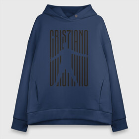 Женское худи Oversize хлопок с принтом Ronaldo в городе Новоалтайск, френч-терри — 70% хлопок, 30% полиэстер. Мягкий теплый начес внутри —100% хлопок | боковые карманы, эластичные манжеты и нижняя кромка, капюшон на магнитной кнопке | champion | cr7 | cristiano | game | goal | italy | juve | juventus | madrid | real | ronaldo | spain | team | буффон | гол | дибал | золотой мяч | игрок | игуаин | испания | италия | криштиану | куадрадо | мадрид | португалия | реал | роналду | 