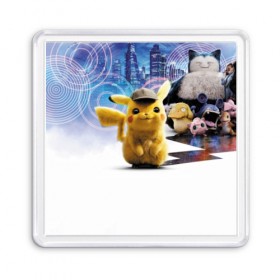 Магнит 55*55 с принтом Detective Pikachu (НА СПИНЕ) в городе Новоалтайск, Пластик | Размер: 65*65 мм; Размер печати: 55*55 мм | detective pikachu | pikachu | pokemon | детектив пикачу | пика | покемон
