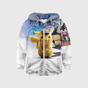Детская ветровка 3D с принтом Detective Pikachu (НА СПИНЕ) в городе Новоалтайск, 100% полиэстер | подол и капюшон оформлены резинкой с фиксаторами, по бокам два кармана без застежек, один потайной карман на груди | detective pikachu | pikachu | pokemon | детектив пикачу | пика | покемон