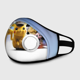 Маска из неопрена с принтом Detective Pikachu (НА СПИНЕ) в городе Новоалтайск, неопрен 100% | Форма огибающая нос. Резинки для ушей с дополнительной резинкой на затылке. Клапан для выдоха для активного дыхания при занятиях спортом. Эластичный материал маски и окантовки для лучшего растяжения и прилегания маски.  | Тематика изображения на принте: detective pikachu | pikachu | pokemon | детектив пикачу | пика | покемон