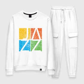 Женский костюм хлопок с принтом Jazz в городе Новоалтайск, 100% хлопок | на свитшоте круглая горловина, мягкая резинка по низу. Брюки заужены к низу, на них два вида карманов: два 