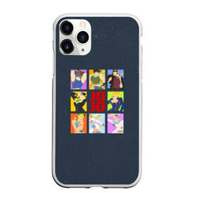Чехол для iPhone 11 Pro Max матовый JoJo: в городе Новоалтайск, Силикон | | adventure | anime | bizarre | jojo | jojo’s | аниме | анимэ | джо | джо джо | джоджо | джонатан джостар | жожо | манга | невероятные приключения | пендлетон | стенд | хамон