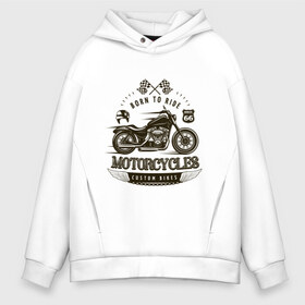 Мужское худи Oversize хлопок с принтом Custom bikes в городе Новоалтайск, френч-терри — 70% хлопок, 30% полиэстер. Мягкий теплый начес внутри —100% хлопок | боковые карманы, эластичные манжеты и нижняя кромка, капюшон на магнитной кнопке | кости | мото | мототехника | мотоцикл | скелет | череп