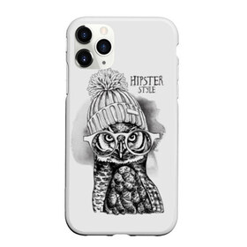 Чехол для iPhone 11 Pro матовый с принтом Хипстер сова в городе Новоалтайск, Силикон |  | art | bird | drawing | font | graphics | hat | hipster | inscription | owl | predator | view | wild | взгляд | графика | дикий | искусство | надпись | очки | птица | рисунок | сова | хипстер | хищник | шапка | шрифт