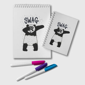 Блокнот с принтом Swag Panda в городе Новоалтайск, 100% бумага | 48 листов, плотность листов — 60 г/м2, плотность картонной обложки — 250 г/м2. Листы скреплены удобной пружинной спиралью. Цвет линий — светло-серый
 | animal | art | authority | bear | dab | drawing | gesture | graphics | indisputable | panda | swag | wild | авторитет | графика | даб | дикий | жест | животное | искусство | медведь | непререкаемый | панда | рисунок | свэг