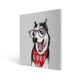 Холст квадратный с принтом Хаски в городе Новоалтайск, 100% ПВХ |  | animal | blue | breed | dog | drawing | eyes | graphic | husky | jaws | knitted | open | ornament | pattern | shawl | snow | winter | вязаный | глаза | голубые | графический | животное | зима | орнамент | открытая | очки | платок | порода | рису