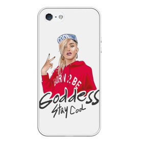 Чехол для iPhone 5/5S матовый с принтом Goddess stay cool в городе Новоалтайск, Силикон | Область печати: задняя сторона чехла, без боковых панелей | Тематика изображения на принте: beautiful | blonde | calm | cool | fashionable | gesture | girl | goddess | hand | remains | sign | victory | блондинка | богиня | девушка | жест | знак | красивая | крутая | модная | остается | победа | рука | спокойной