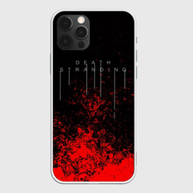 Чехол для iPhone 12 Pro с принтом DEATH STRANDING в городе Новоалтайск, силикон | область печати: задняя сторона чехла, без боковых панелей | bridges | death stranding | fragile express | games | kojima | kojima productions | logo | ludens | игры | кодзима | лого | люденс