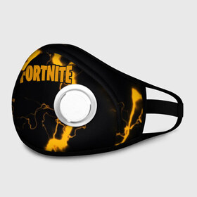 Маска из неопрена с принтом FORTNITE в городе Новоалтайск, неопрен 100% | Форма огибающая нос. Резинки для ушей с дополнительной резинкой на затылке. Клапан для выдоха для активного дыхания при занятиях спортом. Эластичный материал маски и окантовки для лучшего растяжения и прилегания маски.  | battle royale | fortnite | fortnite battle royale | futuresynth | game | outrun | retrowave | synth | synthwave | игры | ретровейв | синтвейв | фортнайт