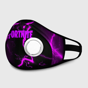 Маска из неопрена с принтом FORTNITE в городе Новоалтайск, неопрен 100% | Форма огибающая нос. Резинки для ушей с дополнительной резинкой на затылке. Клапан для выдоха для активного дыхания при занятиях спортом. Эластичный материал маски и окантовки для лучшего растяжения и прилегания маски.  | battle royale | fortnite | fortnite battle royale | futuresynth | game | outrun | retrowave | synth | synthwave | игры | ретровейв | синтвейв | фортнайт