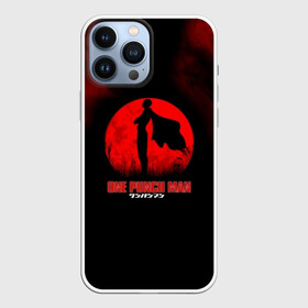 Чехол для iPhone 13 Pro Max с принтом Красное солнце Ванпанчмен в городе Новоалтайск,  |  | Тематика изображения на принте: one | one punch man | бесправный ездок | бласт | бэнг | ванпанчмен | генос | демон киборг | лысый плащ | ниндзя | сайтама | сверхзвуковой соник | серебряный клык | тацумаки | человек один удар