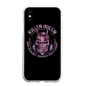 Чехол для iPhone XS Max матовый с принтом Приключения ДжоДжо в городе Новоалтайск, Силикон | Область печати: задняя сторона чехла, без боковых панелей | anime | aureo | jojo | jojos | jojos bizarre adventure | vento | боевик | джоджо | иероглиф | манга | приключения | стиль | ужасы | фэнтези | япония