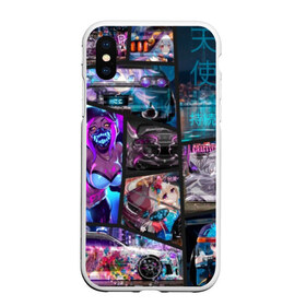 Чехол для iPhone XS Max матовый с принтом JDM Anime в городе Новоалтайск, Силикон | Область печати: задняя сторона чехла, без боковых панелей | 86 | altezza | anime | drift | evo | evolution | gtr | japan | jdm | jzx | lancer | league | legends | lexus | lol | mark | mitsubishi | nissan | skyline | supra | toyota | аниме | марк | супра | япония