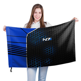 Флаг 3D с принтом MASS EFFECT N7 | МАСС ЭФФЕКТ Н7 в городе Новоалтайск, 100% полиэстер | плотность ткани — 95 г/м2, размер — 67 х 109 см. Принт наносится с одной стороны | blue | n7 | neon | броня | костюм | масс эффект | н7 | неон | синий | соты | стальная броня | стальные соты | шепард