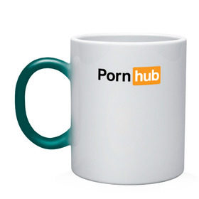 Кружка хамелеон с принтом Pornhub в городе Новоалтайск, керамика | меняет цвет при нагревании, емкость 330 мл | Тематика изображения на принте: любось | мерч