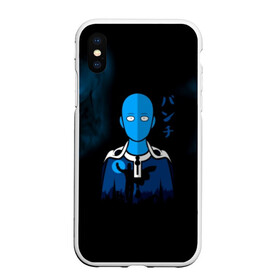 Чехол для iPhone XS Max матовый с принтом One-Punch Man в городе Новоалтайск, Силикон | Область печати: задняя сторона чехла, без боковых панелей | Тематика изображения на принте: one | one punch man | бесправный ездок | бласт | бэнг | ванпанчмен | генос | демон киборг | лысый плащ | ниндзя | сайтама | сверхзвуковой соник | серебряный клык | тацумаки | человек один удар