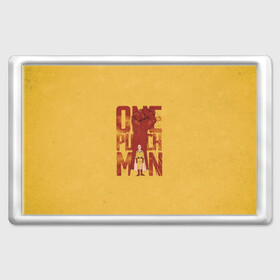 Магнит 45*70 с принтом One-Punch Man в городе Новоалтайск, Пластик | Размер: 78*52 мм; Размер печати: 70*45 | Тематика изображения на принте: one | one punch man | бесправный ездок | бласт | бэнг | ванпанчмен | генос | демон киборг | лысый плащ | ниндзя | сайтама | сверхзвуковой соник | серебряный клык | тацумаки | человек один удар
