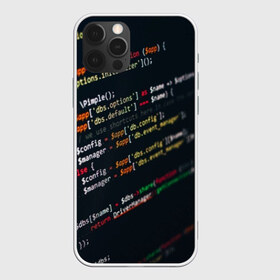 Чехол для iPhone 12 Pro Max с принтом ПРОГРАММИСТ в городе Новоалтайск, Силикон |  | Тематика изображения на принте: anonymus | cod | hack | hacker | it | program | texture | айти | аноним | анонимус | взлом | код | кодинг | программа | программист | текстура | хак | хакер