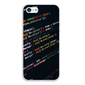 Чехол для iPhone 5/5S матовый с принтом ПРОГРАММИСТ в городе Новоалтайск, Силикон | Область печати: задняя сторона чехла, без боковых панелей | Тематика изображения на принте: anonymus | cod | hack | hacker | it | program | texture | айти | аноним | анонимус | взлом | код | кодинг | программа | программист | текстура | хак | хакер