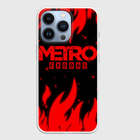 Чехол для iPhone 13 Pro с принтом METRO (2) в городе Новоалтайск,  |  | metro | metro exodus | s.t.a.l.k.e.r | stalker | игра | метро | радиация | сталкер