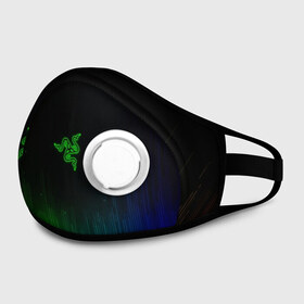Маска из неопрена с принтом RAZER NEON в городе Новоалтайск, неопрен 100% | Форма огибающая нос. Резинки для ушей с дополнительной резинкой на затылке. Клапан для выдоха для активного дыхания при занятиях спортом. Эластичный материал маски и окантовки для лучшего растяжения и прилегания маски.  | game | razer | texture | зеленый | игровое лого | игромания | игры | рэйзер | текстуры
