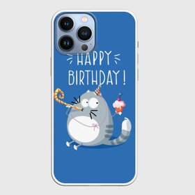 Чехол для iPhone 13 Pro Max с принтом Happy birthday в городе Новоалтайск,  |  | Тематика изображения на принте: berry | birthday | cake | cap | cat | cherry | gray | holds | holiday | inscription | party | sits | striped | sweetness | вечеринка | вишня | день рождения | держит | колпак | кот | надпись | пирожное | полосатый | праздник | серый | сидит | сладость | я