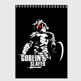 Скетчбук с принтом Goblin Slayer 4 в городе Новоалтайск, 100% бумага
 | 48 листов, плотность листов — 100 г/м2, плотность картонной обложки — 250 г/м2. Листы скреплены сверху удобной пружинной спиралью | Тематика изображения на принте: anime | goblin | goblin slayer | manga | slayer | аниме | гоблин | манга | рыцарь
