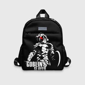 Детский рюкзак 3D с принтом Goblin Slayer 4 в городе Новоалтайск, 100% полиэстер | лямки с регулируемой длиной, сверху петелька, чтобы рюкзак можно было повесить на вешалку. Основное отделение закрывается на молнию, как и внешний карман. Внутри дополнительный карман. По бокам два дополнительных кармашка | Тематика изображения на принте: anime | goblin | goblin slayer | manga | slayer | аниме | гоблин | манга | рыцарь