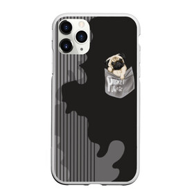 Чехол для iPhone 11 Pro Max матовый с принтом Мопс в кармане в городе Новоалтайск, Силикон |  | animal | breed | dog | funny | illustration | imprint | paw | pocket | pug | puppy | sits | small | trace | животное | иллюстрация | карман | лапа | маленький | мопс | отпечаток | порода | сидит | след | смешная | собака | щенок