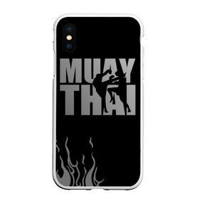 Чехол для iPhone XS Max матовый с принтом Muay Thai в городе Новоалтайск, Силикон | Область печати: задняя сторона чехла, без боковых панелей | fight | muay thai | thai boxing | ufc | бокс | ката | кикбоксин | лаос | лоу кик | муай | мьянма | поединок | таиланд | тай | тайский | таолу