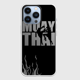 Чехол для iPhone 13 Pro с принтом Muay Thai в городе Новоалтайск,  |  | Тематика изображения на принте: fight | muay thai | thai boxing | ufc | бокс | ката | кикбоксин | лаос | лоу кик | муай | мьянма | поединок | таиланд | тай | тайский | таолу