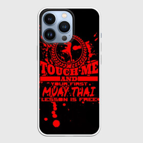 Чехол для iPhone 13 Pro с принтом Muay Thai в городе Новоалтайск,  |  | Тематика изображения на принте: fight | muay thai | thai boxing | ufc | бокс | ката | кикбоксин | лаос | лоу кик | муай | мьянма | поединок | таиланд | тай | тайский | таолу