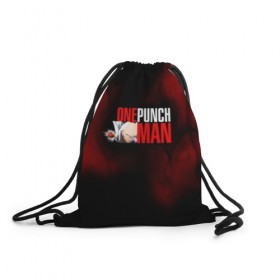 Рюкзак-мешок 3D с принтом One-Punch Man в городе Новоалтайск, 100% полиэстер | плотность ткани — 200 г/м2, размер — 35 х 45 см; лямки — толстые шнурки, застежка на шнуровке, без карманов и подкладки | one | one punch man | бесправный ездок | бласт | бэнг | ванпанчмен | генос | демон киборг | лысый плащ | ниндзя | сайтама | сверхзвуковой соник | серебряный клык | тацумаки | человек один удар
