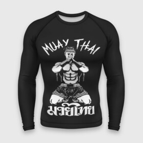 Мужской рашгард 3D с принтом Muay Thai в городе Новоалтайск,  |  | fight | muay thai | thai boxing | ufc | бокс | ката | кикбоксин | лаос | лоу кик | муай | мьянма | поединок | таиланд | тай | тайский | таолу