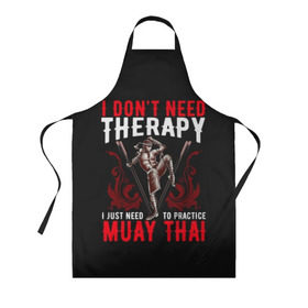Фартук 3D с принтом Muay Thai в городе Новоалтайск, 100% полиэстер | общий размер — 65 х 85 см, ширина нагрудника — 26 см, горловина — 53 см, длина завязок — 54 см, общий обхват в поясе — 173 см. Принт на завязках и на горловине наносится с двух сторон, на основной части фартука — только с внешней стороны | fight | muay thai | thai boxing | ufc | бокс | ката | кикбоксин | лаос | лоу кик | муай | мьянма | поединок | таиланд | тай | тайский | таолу