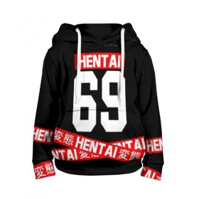 Детская толстовка 3D с принтом HENTAI в городе Новоалтайск, 100% полиэстер | двухслойный капюшон со шнурком для регулировки, мягкие манжеты на рукавах и по низу толстовки, спереди карман-кенгуру с мягким внутренним слоем | ahegao | anime | kawai | kowai | oppai | otaku | senpai | sugoi | waifu | yandere | аниме | ахегао | ковай | культура | отаку | сенпай | тренд | яндере