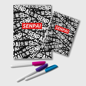 Блокнот с принтом SENPAI в городе Новоалтайск, 100% бумага | 48 листов, плотность листов — 60 г/м2, плотность картонной обложки — 250 г/м2. Листы скреплены удобной пружинной спиралью. Цвет линий — светло-серый
 | Тематика изображения на принте: ahegao | anime | kawai | kowai | oppai | otaku | senpai | sugoi | waifu | yandere | аниме | ахегао | ковай | культура | отаку | сенпай | тренд | яндере