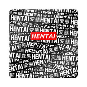 Магнит виниловый Квадрат с принтом HENTAI в городе Новоалтайск, полимерный материал с магнитным слоем | размер 9*9 см, закругленные углы | Тематика изображения на принте: ahegao | anime | kawai | kowai | oppai | otaku | senpai | sugoi | waifu | yandere | аниме | ахегао | ковай | культура | отаку | сенпай | тренд | яндере